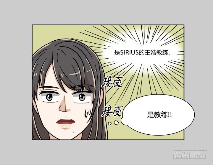 改变命运的约会-第45话