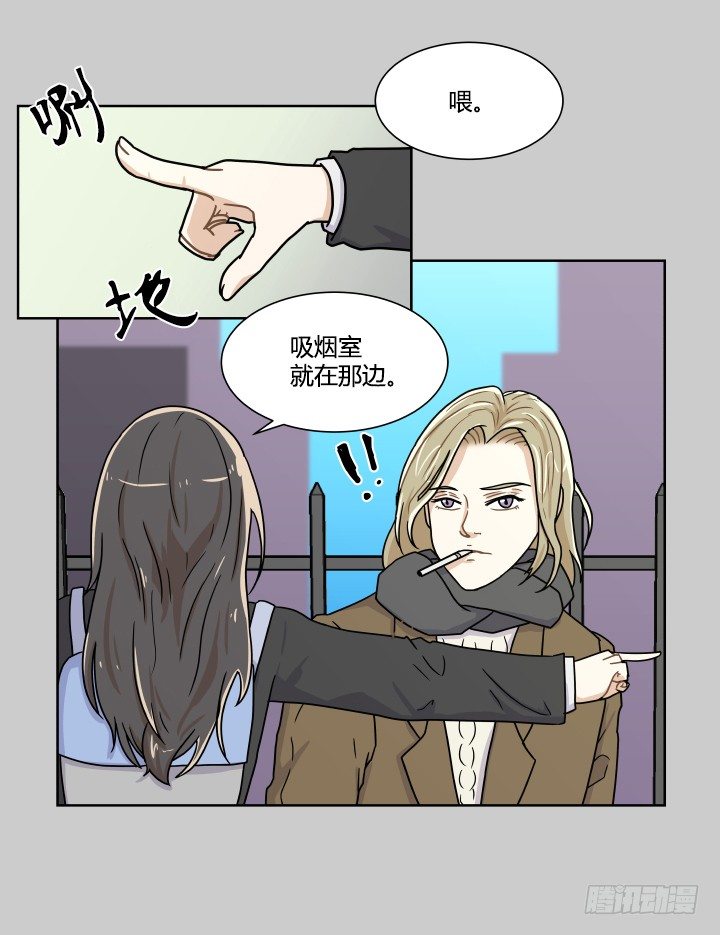改变命运的约会-第45话