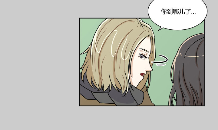 改变命运的约会-第45话