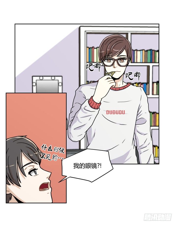 改变命运的约会-第45话