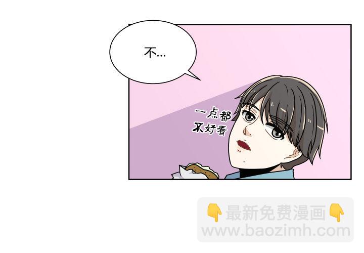 改变命运的约会-第45话