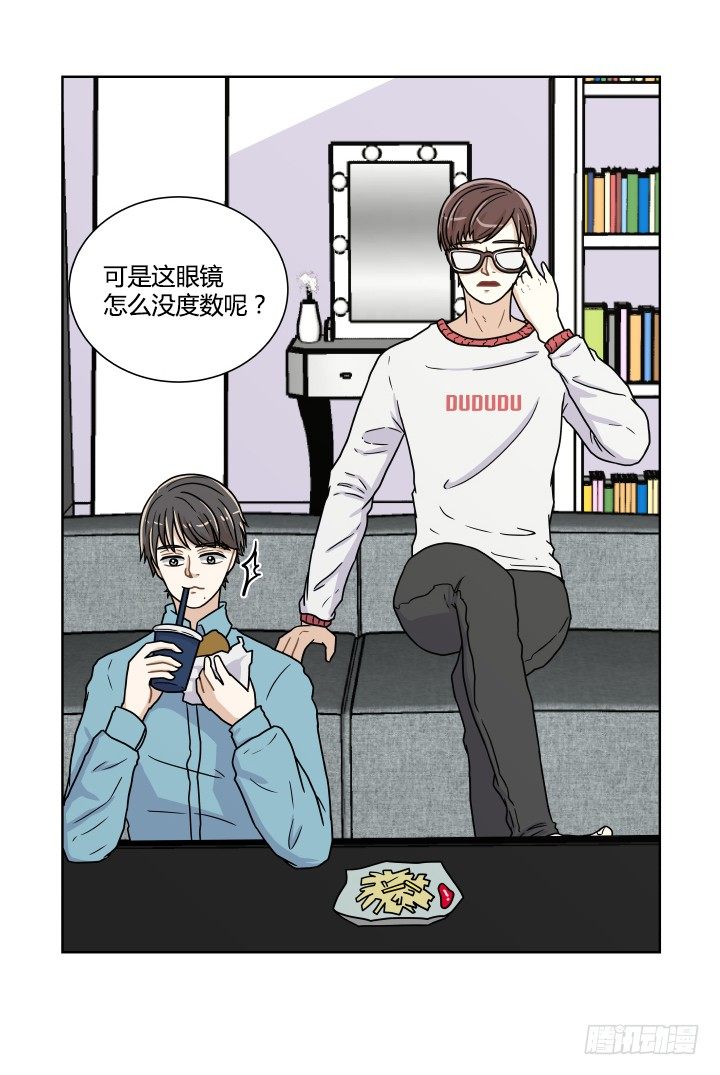 改变命运的约会-第45话