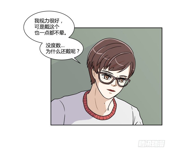 改变命运的约会-第45话