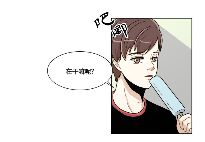 带来好运的猫-第47话