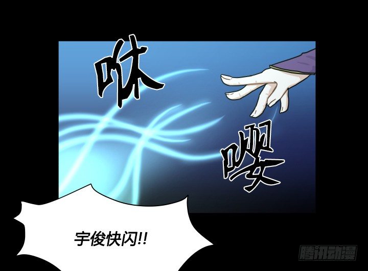 乘胜追击(1/2)-第49话