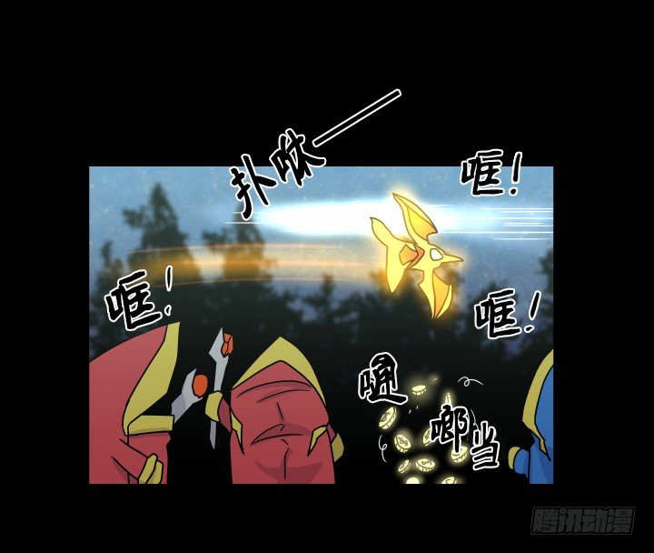 乘胜追击(1/2)-第49话