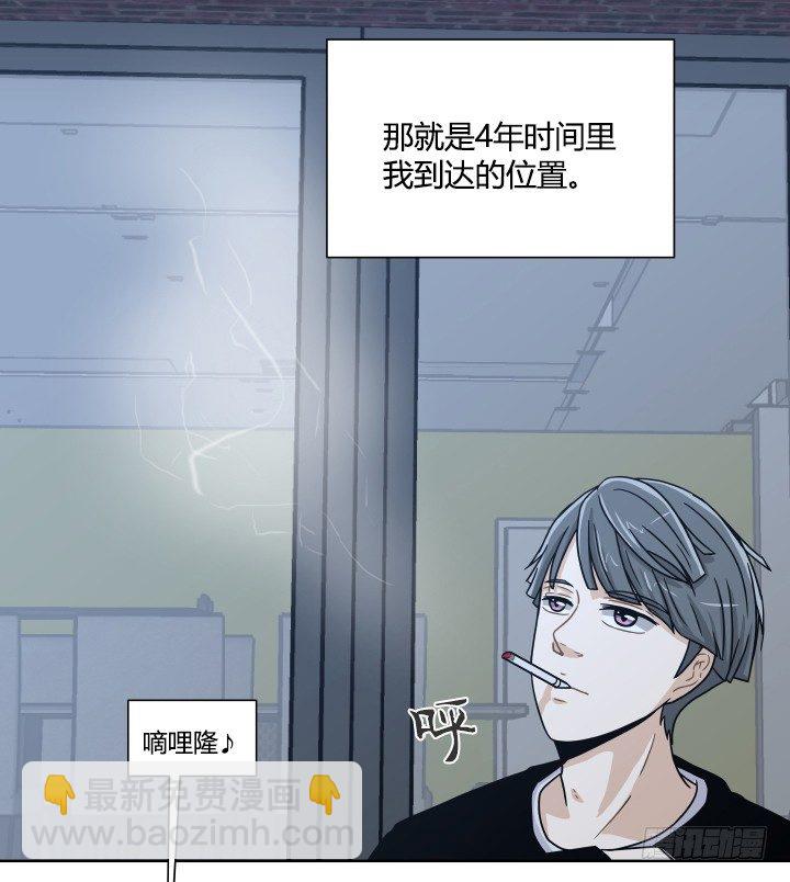 退队风波(1/2)-第51话