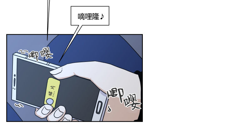 退队风波(1/2)-第51话