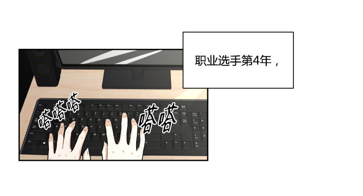 退队风波(1/2)-第51话