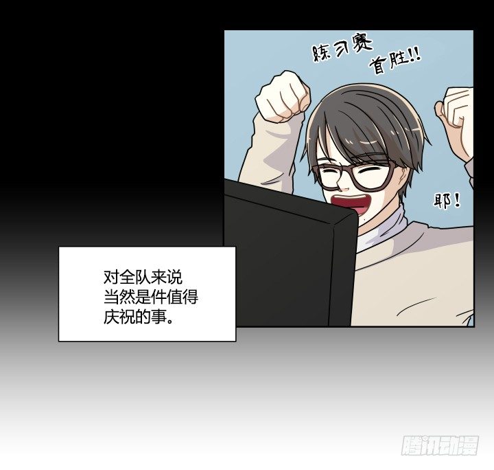 退队风波(1/2)-第51话