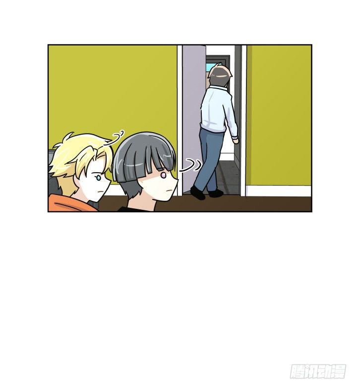监视的感觉-第53话