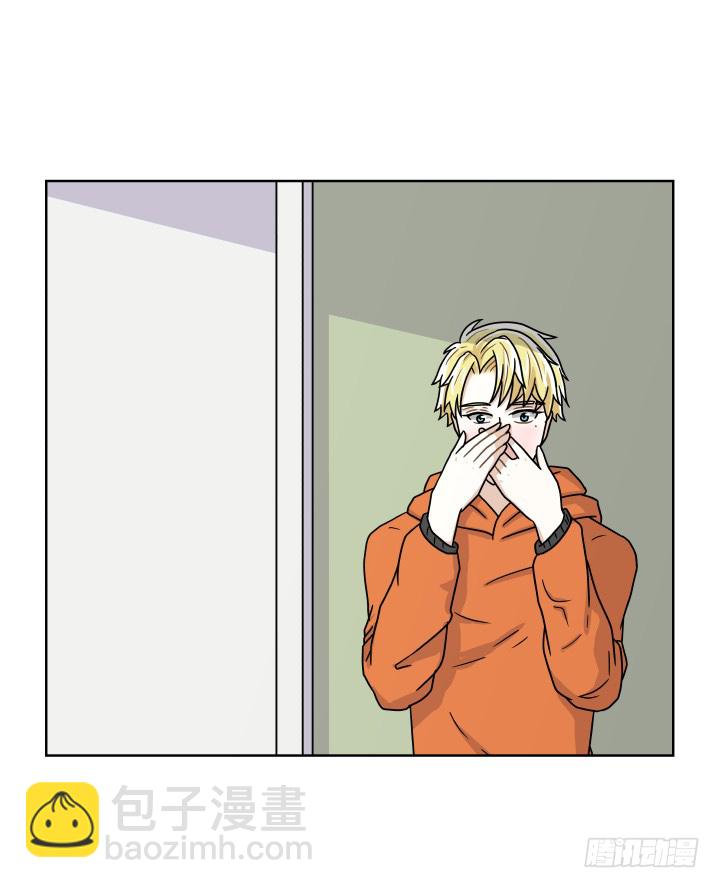 监视的感觉-第53话