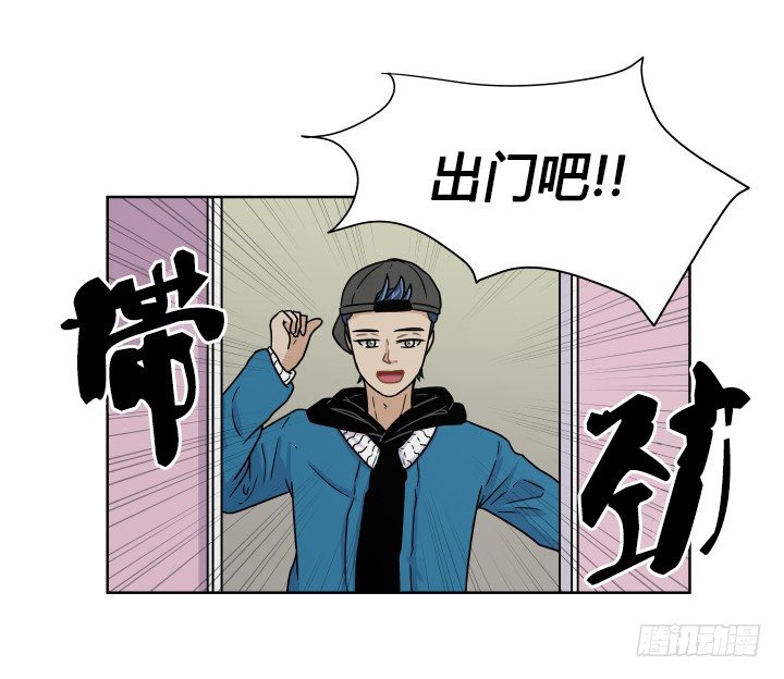 监视的感觉-第53话