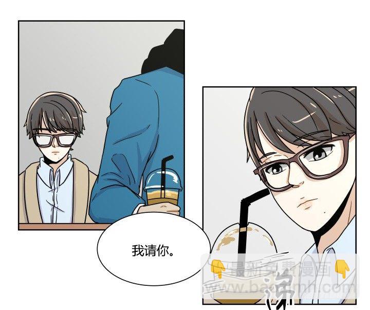 监视的感觉-第53话