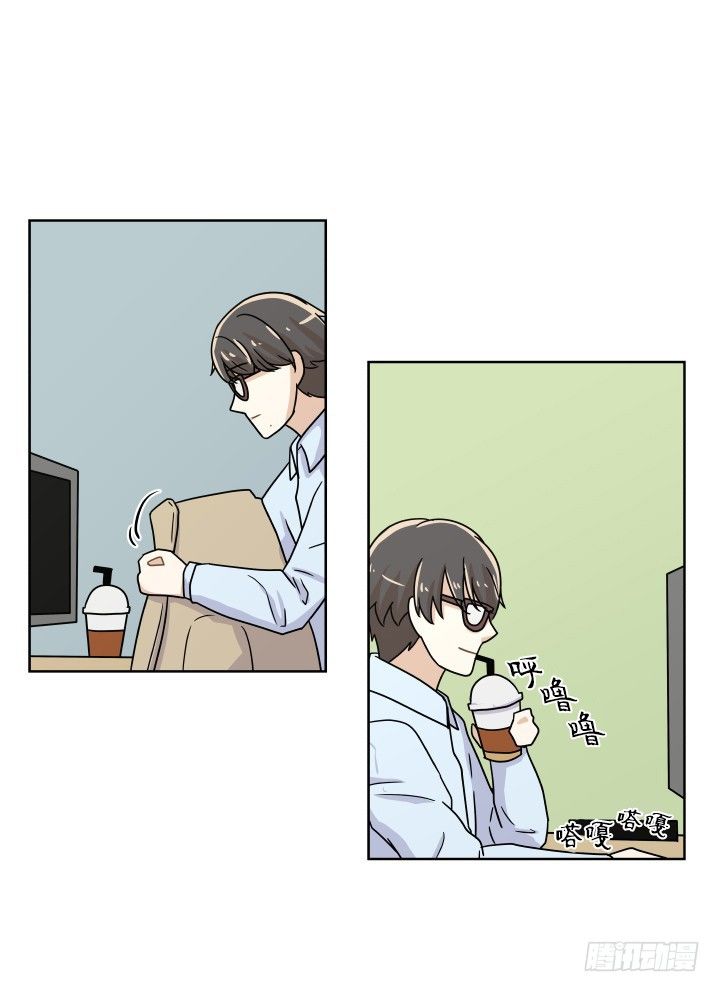 监视的感觉-第53话