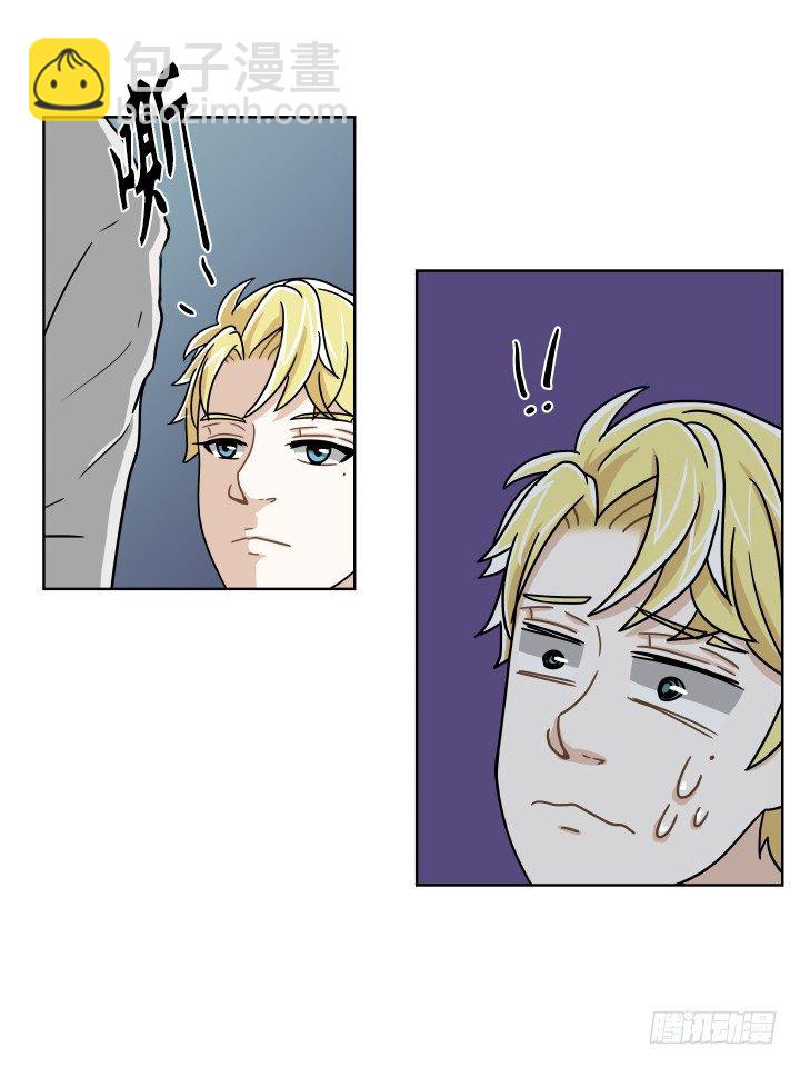 监视的感觉-第53话