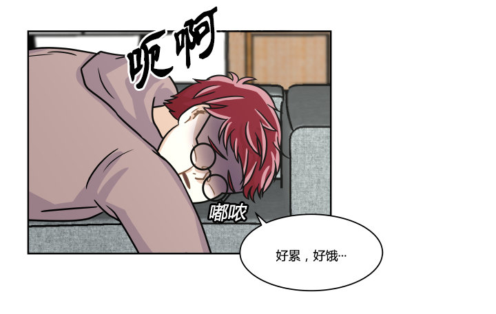 持久战-第7话