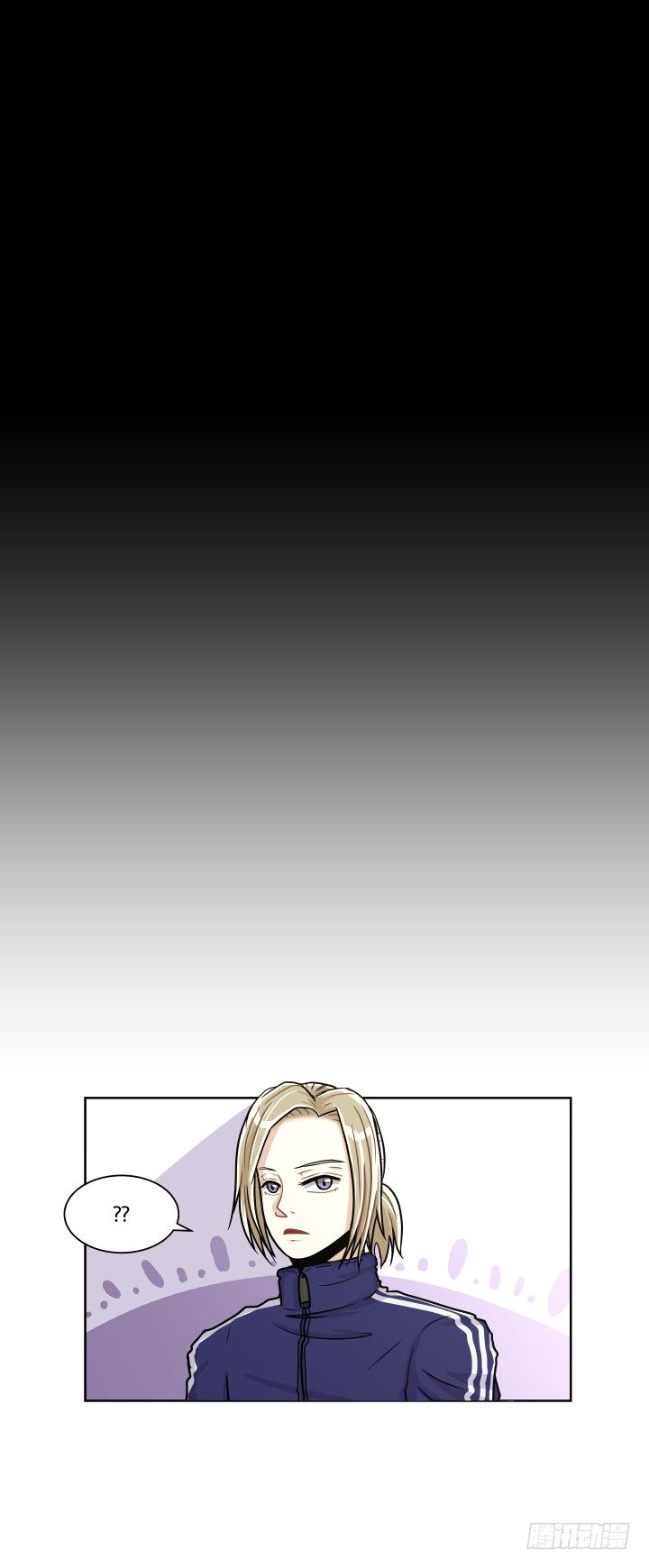 持久战-第7话