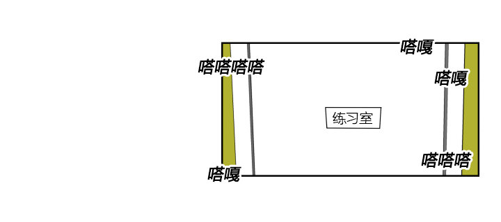 单挑-第9话