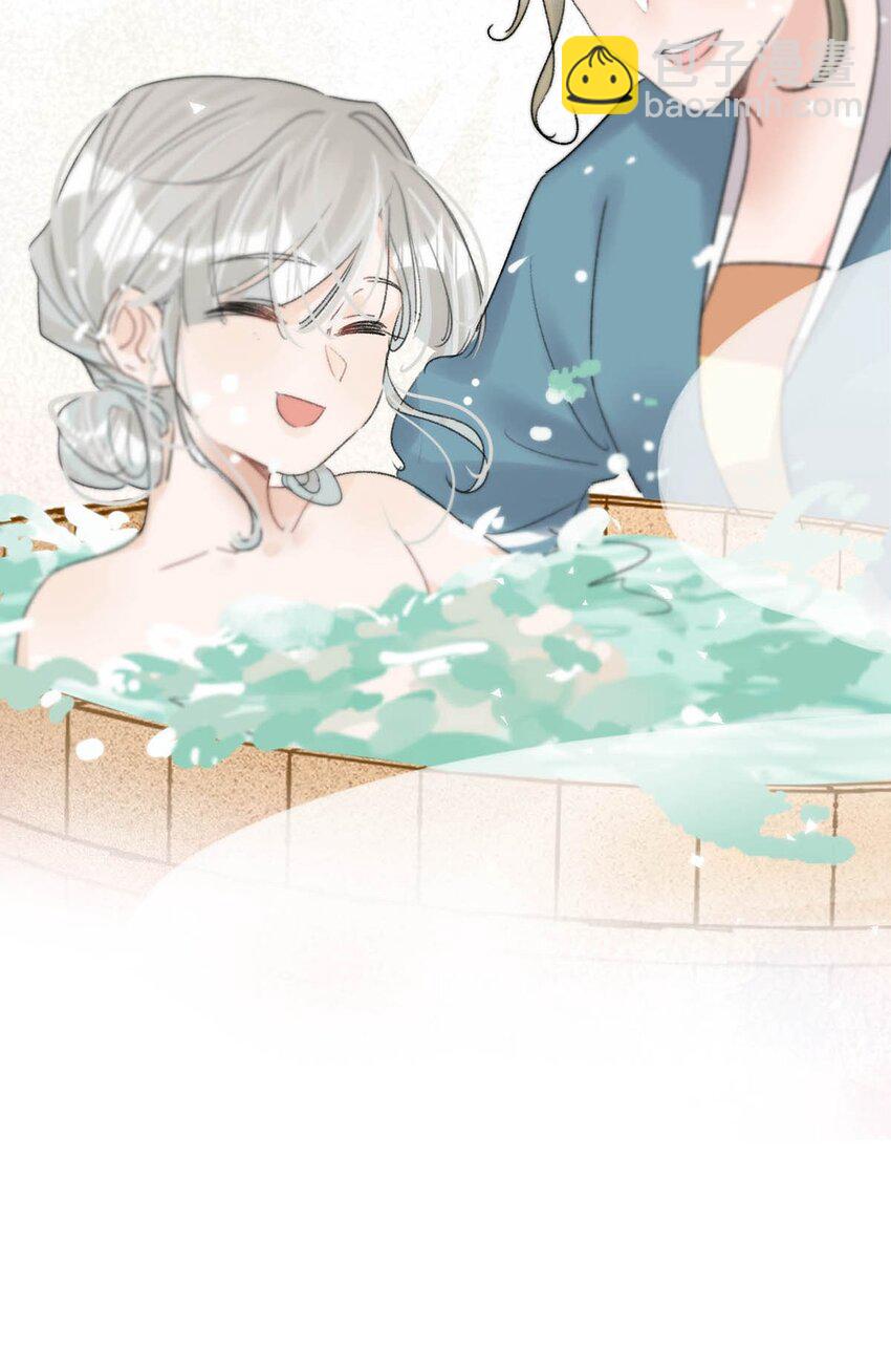 015 糟了！我的束胸&hellip;&hellip;没拿！-第17话