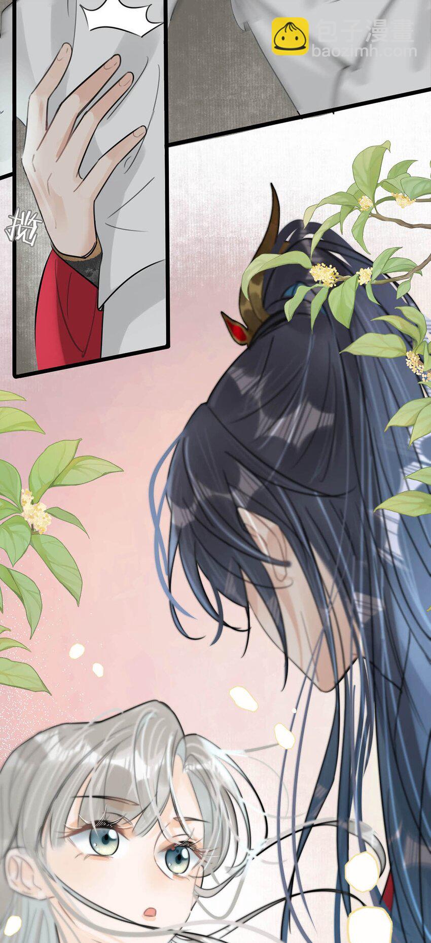015 糟了！我的束胸&hellip;&hellip;没拿！-第17话