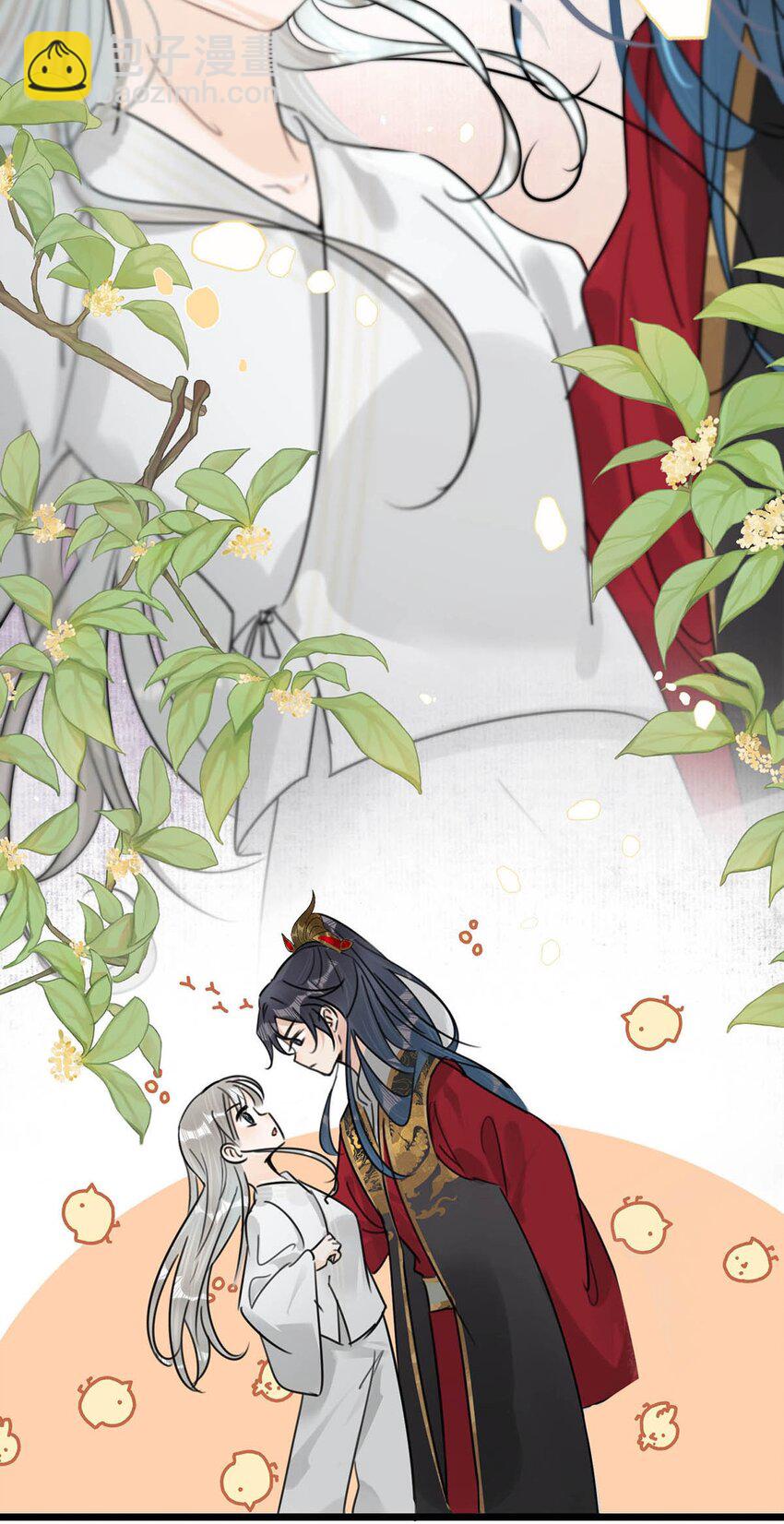 015 糟了！我的束胸&hellip;&hellip;没拿！-第17话