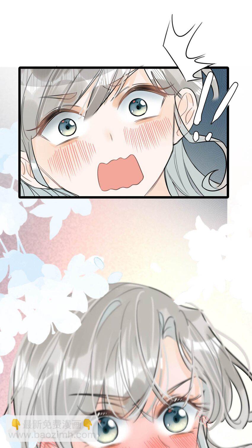 015 糟了！我的束胸&hellip;&hellip;没拿！-第17话