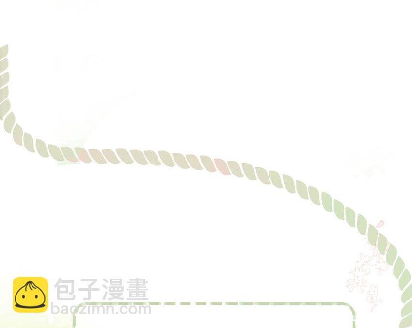 002 既然皇上这么不愿意成亲&hellip;&hellip;-第3话