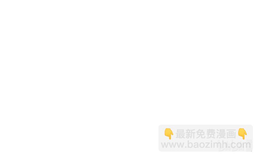 018 给我三日时间！-第21话