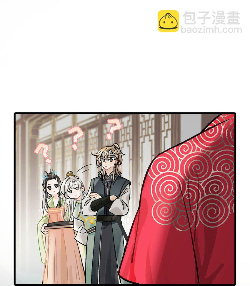 024 穿回女装。-第27话