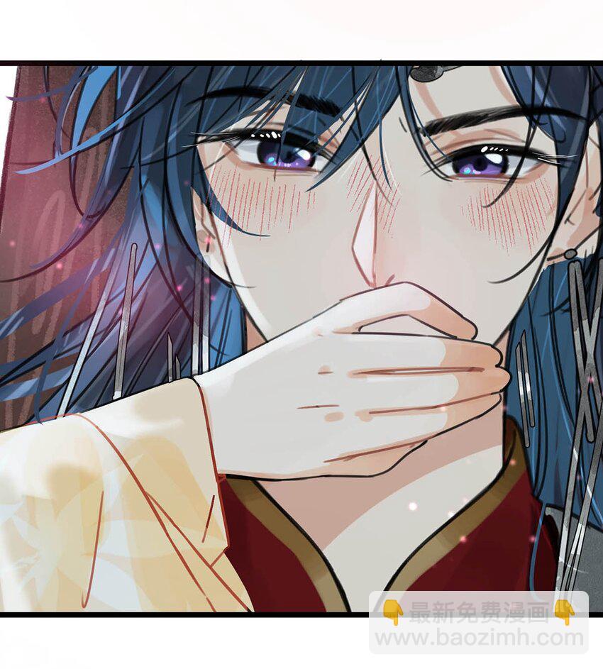 031 身体&hellip;&hellip;好热&hellip;&hellip;-第35话
