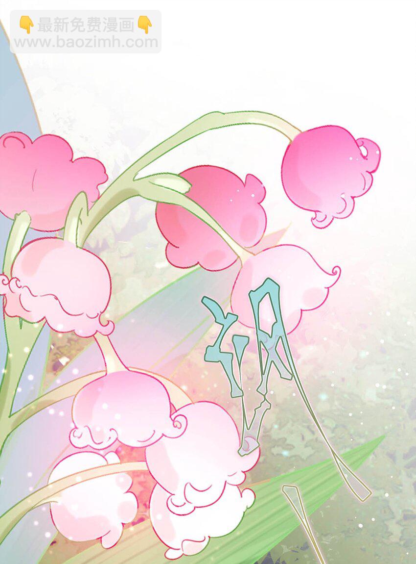 031 身体&hellip;&hellip;好热&hellip;&hellip;-第35话