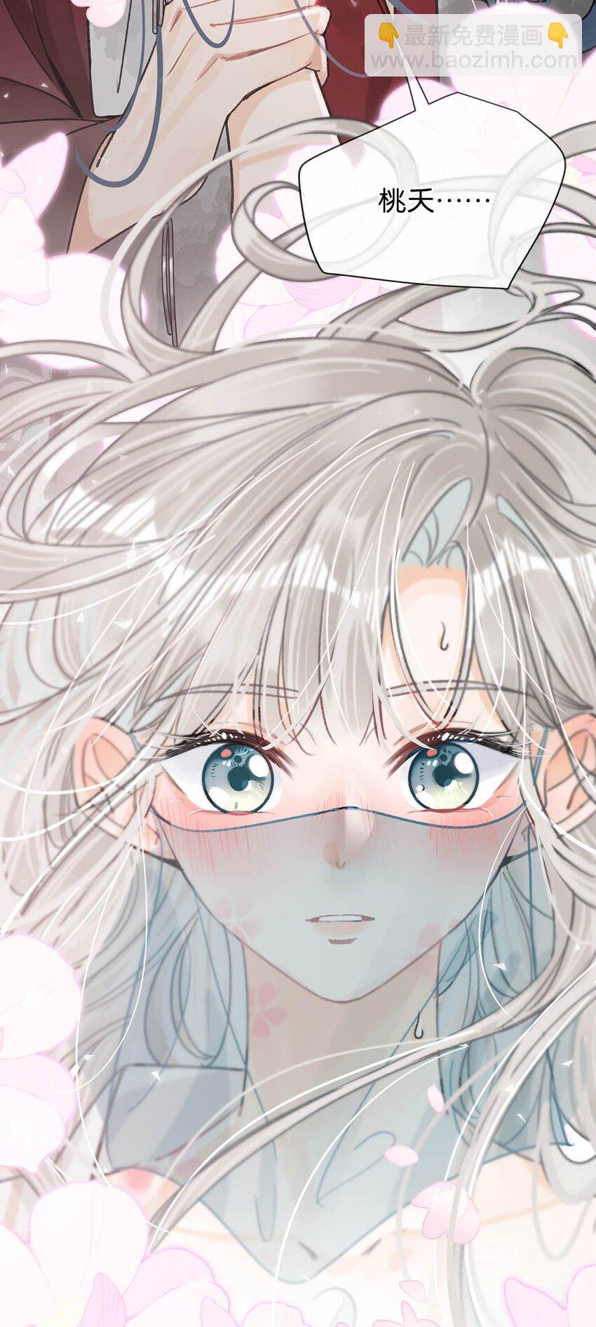 031 身体&hellip;&hellip;好热&hellip;&hellip;-第35话