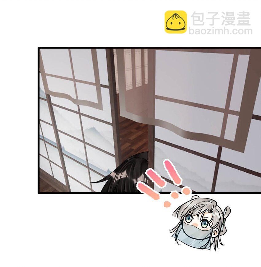 049 蛇终于出洞了。-第55话