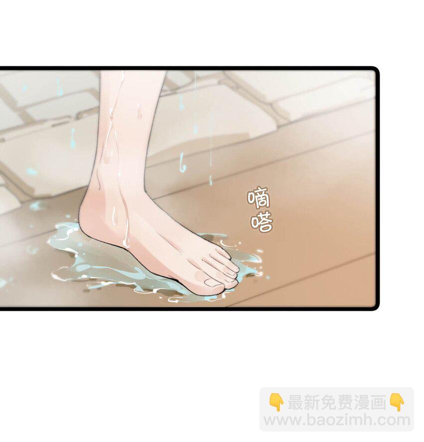 007 解  暑  佳  品-第9话