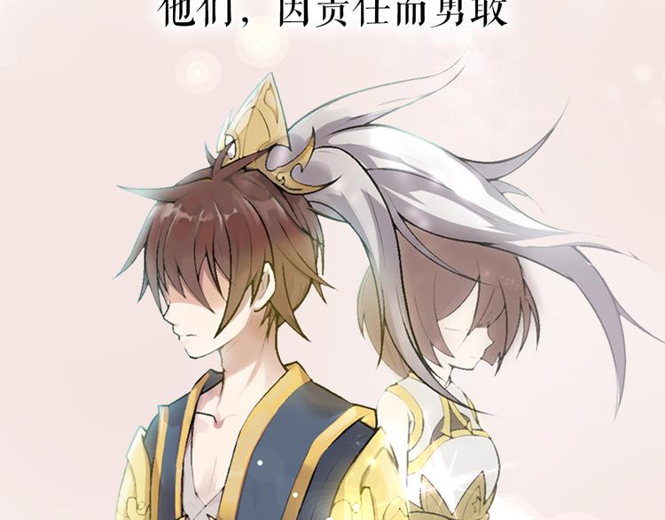 序章 新晋女财神的致富之路！(1/2)-第1话