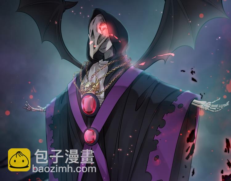 第12话 被封印的恶魔(1/2)-第13话