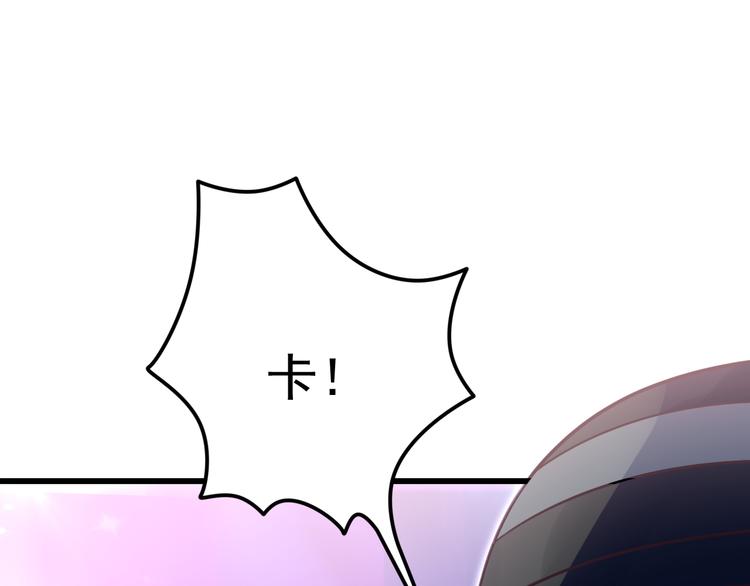 第14话 大明星的嫉妒(1/2)-第15话