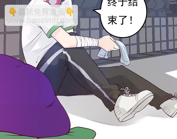 第14话 大明星的嫉妒(1/2)-第15话