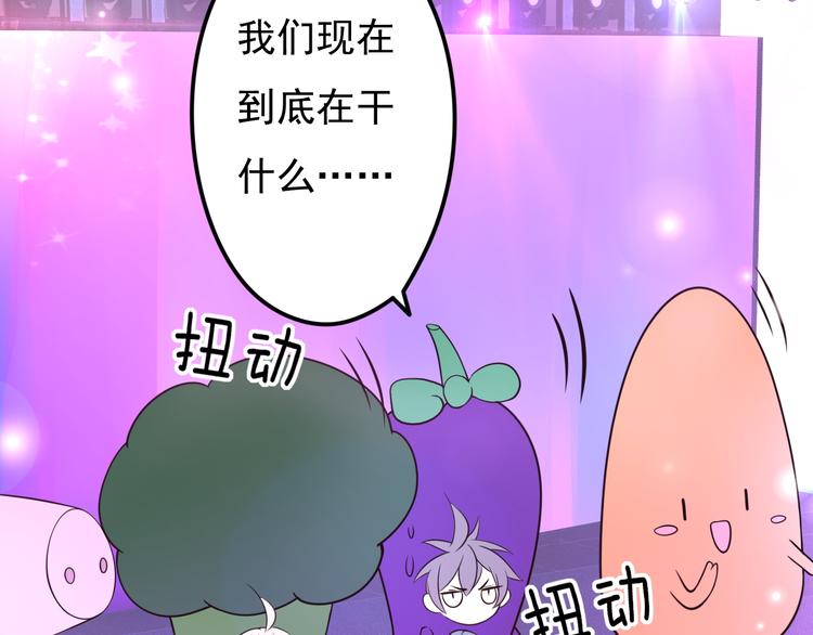 第14话 大明星的嫉妒(1/2)-第15话
