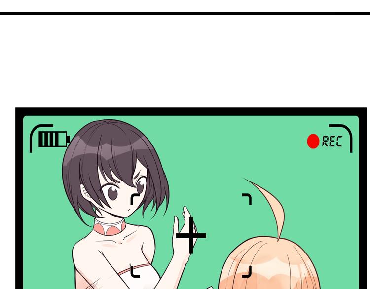 第16话 神力护妻！(1/2)-第17话