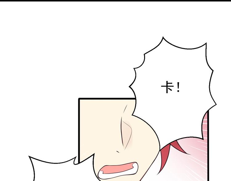 第16话 神力护妻！(1/2)-第17话