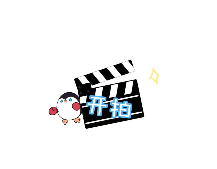 第16话 神力护妻！(1/2)-第17话