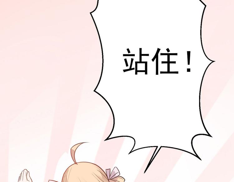 第2话 古宅里奇怪的人(1/3)-第3话