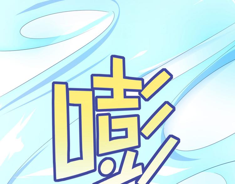 第2话 古宅里奇怪的人(1/3)-第3话