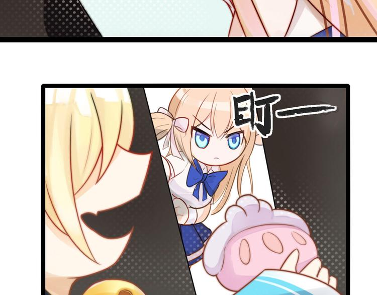 第2话 古宅里奇怪的人(1/3)-第3话