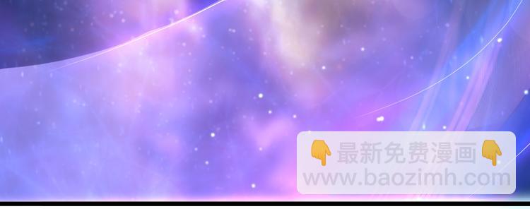 第20话 漫步星空(1/2)-第21话
