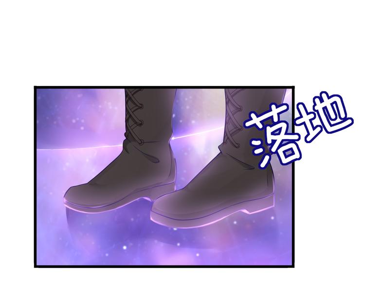 第20话 漫步星空(1/2)-第21话