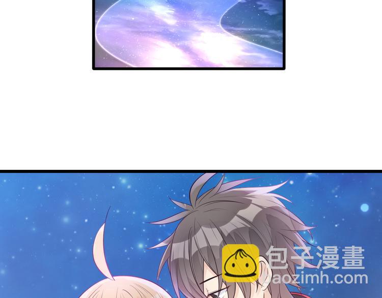 第20话 漫步星空(1/2)-第21话