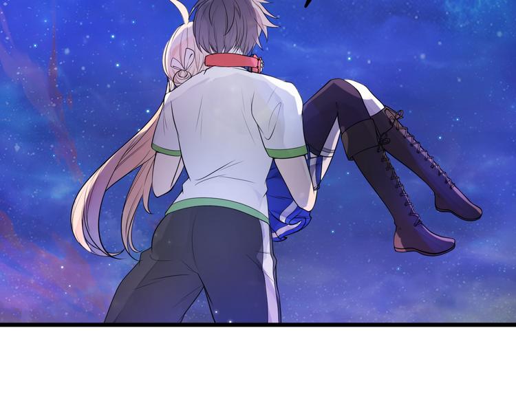 第20话 漫步星空(1/2)-第21话